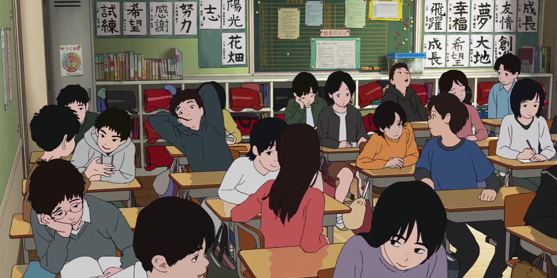 [Tsukyio Editing Resources] Look Back Raw Clips (157) (tsukyio.com).mp4